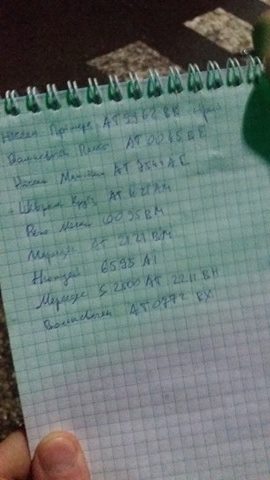 /data/blog/100207/ade9afebc17640a28bce37d52ca0d803.jpg