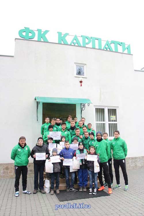гравці ФК "Карпати"