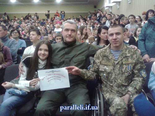 ректор Львівського державного університету Внутрішніх справ Валерій Середа