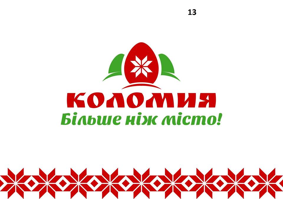 12472739_219631178402501_2157377749962528719_n