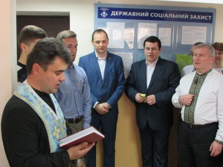 В Івано-Франківську розпочав роботу новий центр субсидій