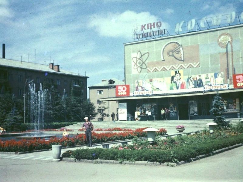 кінотеатр-ориг