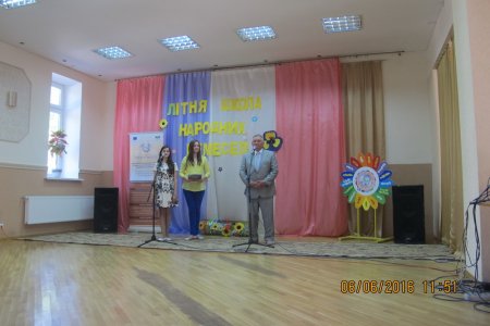 Відкрилася літня школа народних ремесел