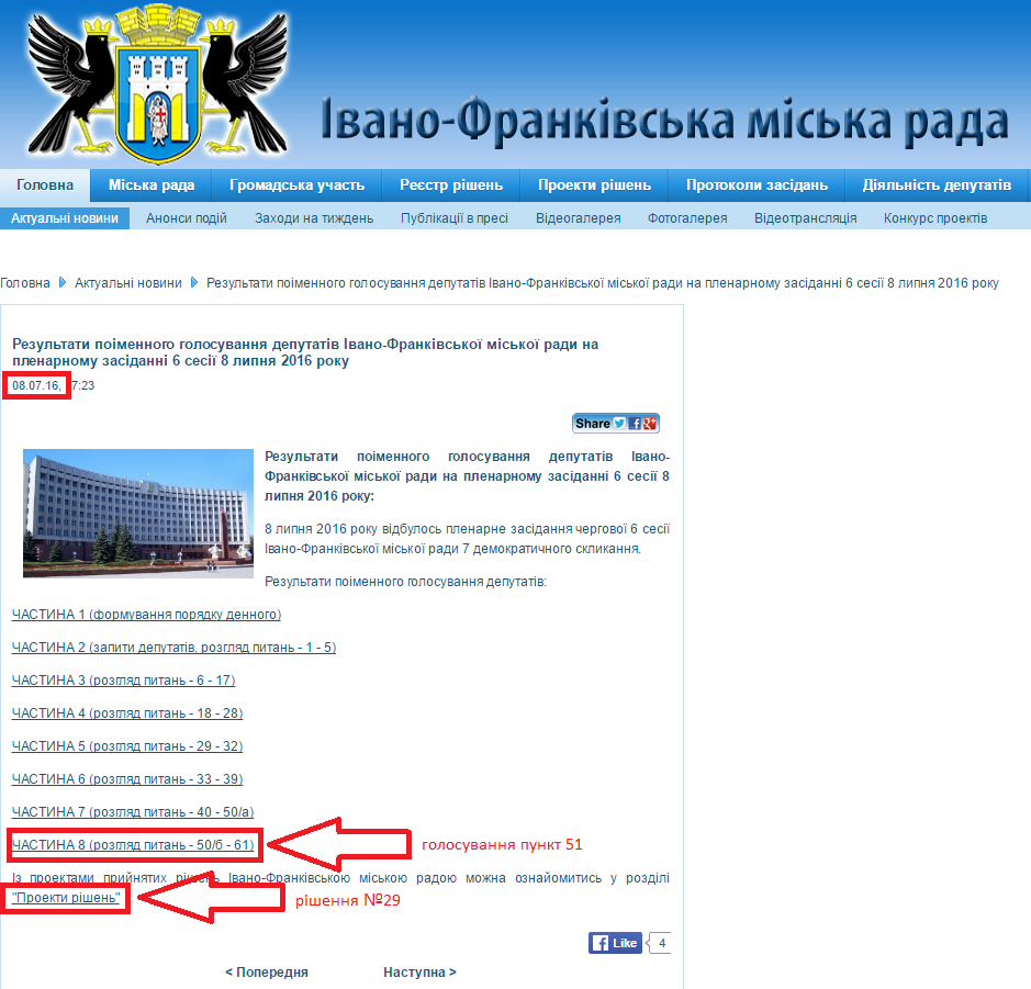 /data/blog/111228/da7341b03e8d859ea35a48c6b9ff1f77.png