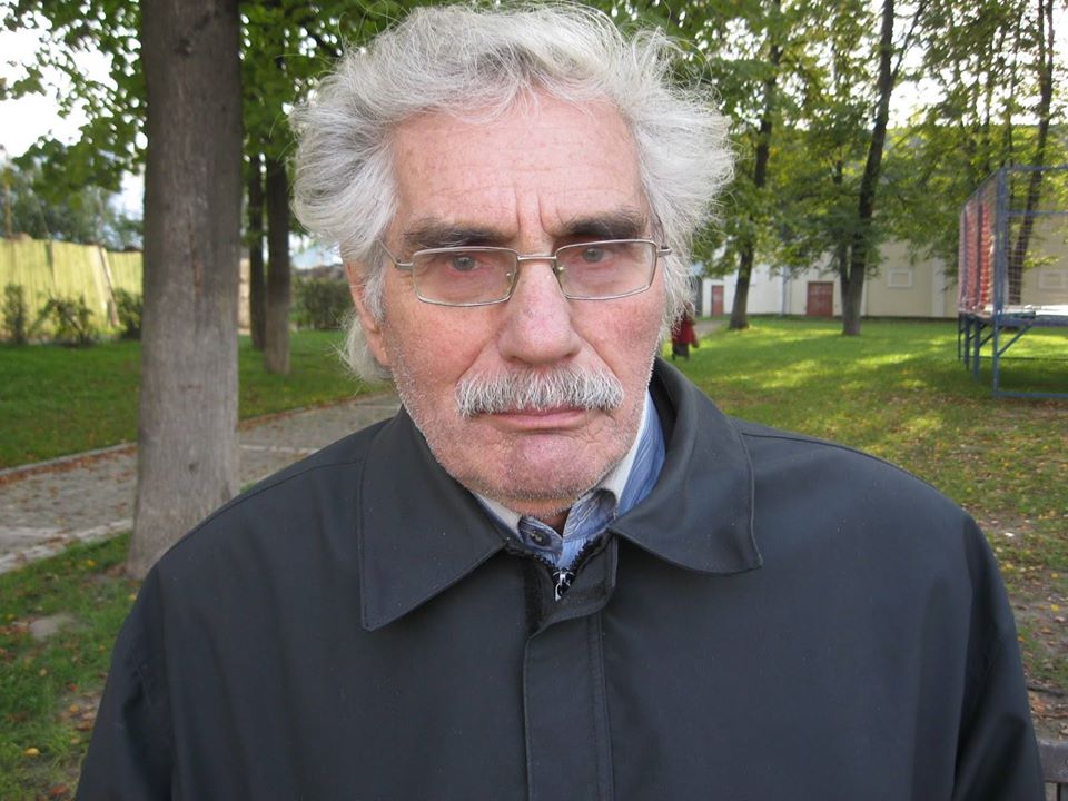 андріїшин