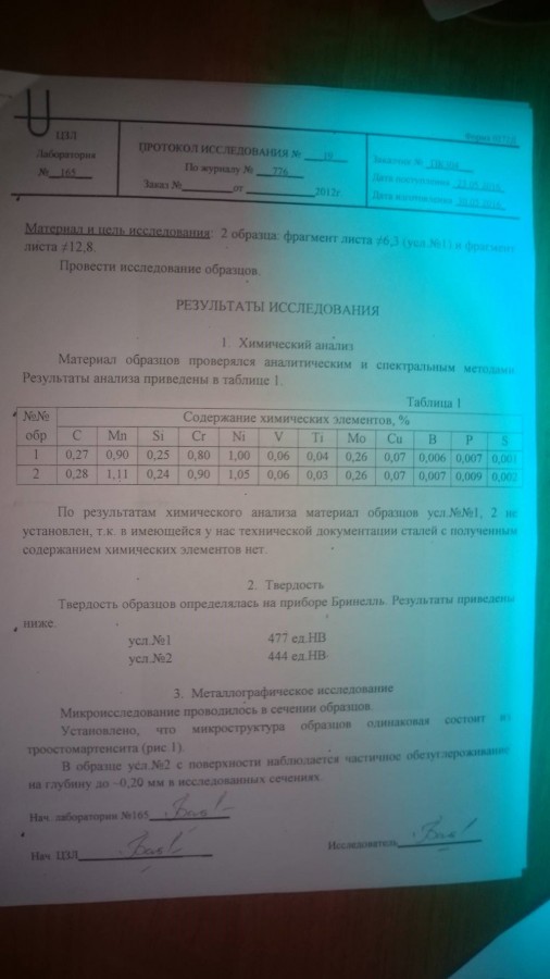 /data/blog/115538/d04e3fc4147303a9358b5d4888a65e47.jpg