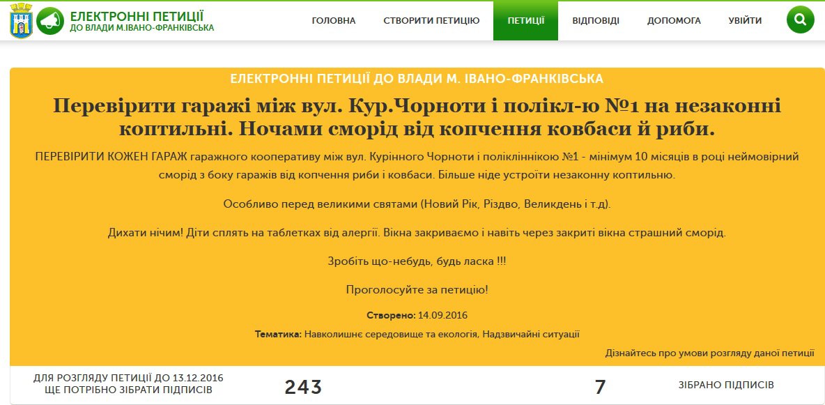 /data/blog/116270/81d672ba1e3f4a4e1206fdcdf834630d.jpg