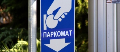 /data/blog/117435/d7a278e680f8ea4390687a9524875db5.jpg
