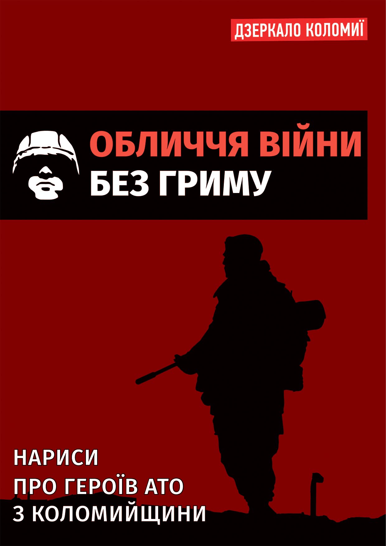 /data/blog/117840/b7e892da0f9f7edeb317f701ab56caf4.jpg