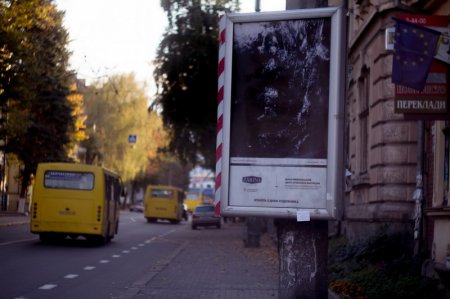 Відбулася виставка до Дня художника на сіті-лайтах