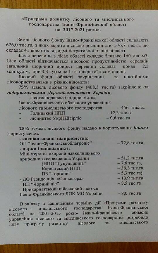 /data/blog/117921/04c22d1d10ecd24e390bd410703bfce2.jpg