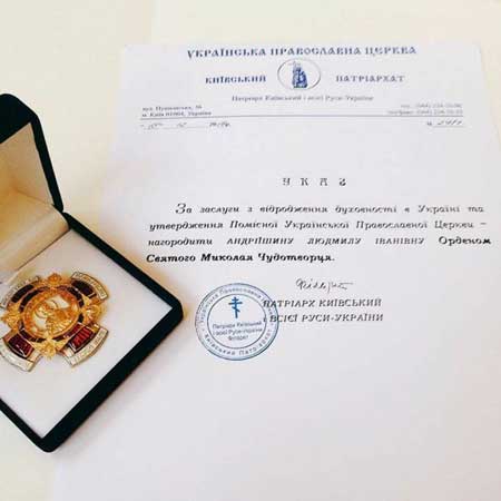 Святійший Патріарх Філарет нагородив орденом франківського лікаря