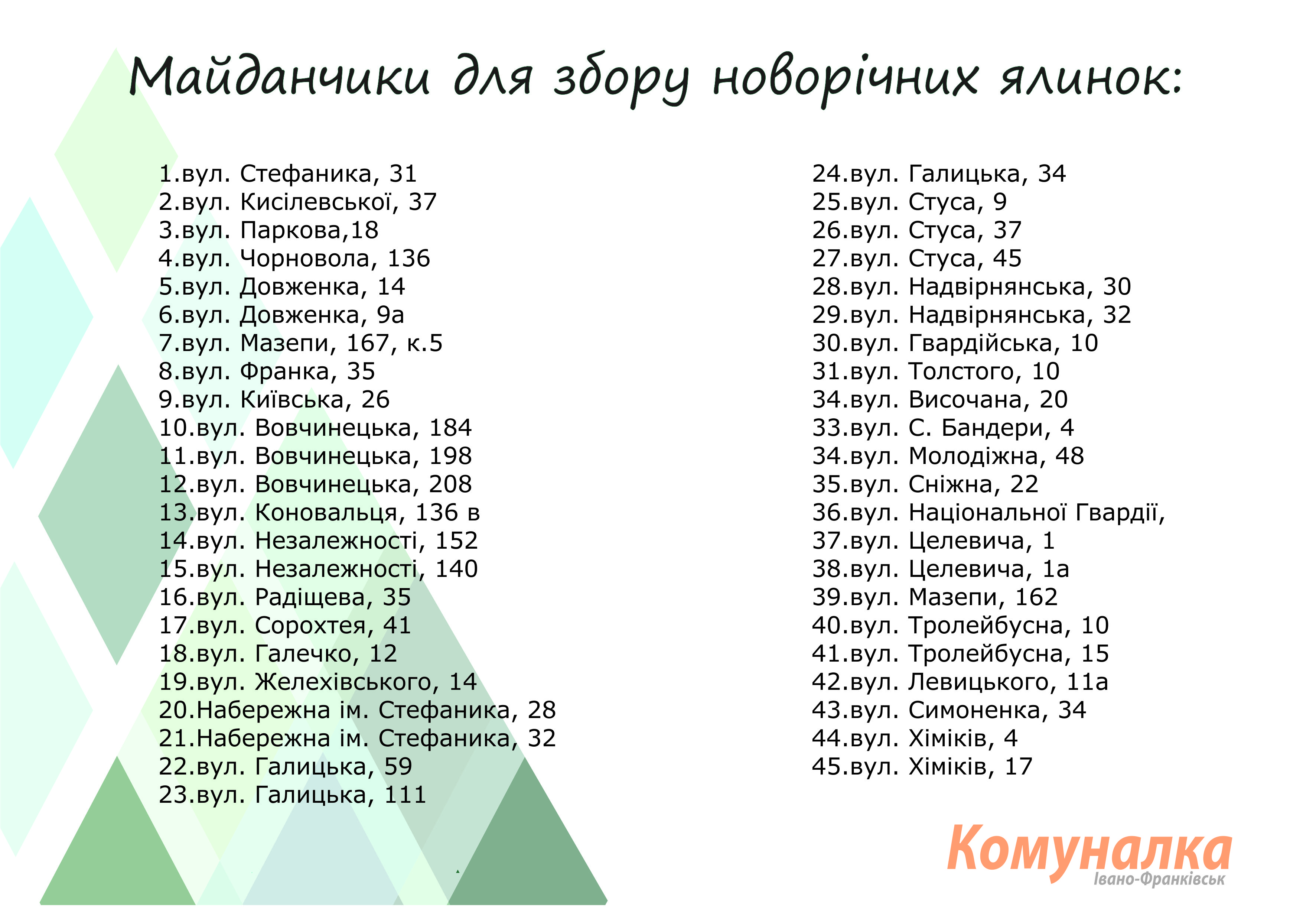 /data/blog/124224/a8ca288aa4c30da92f0c53366b828676.jpg