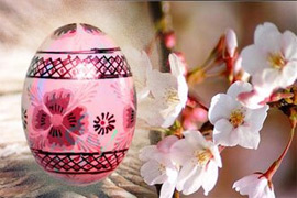 Чистий четвер Чистий четвер