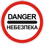 В Крихівцях автобус обвалив стіну будівлі. Є постраждалі