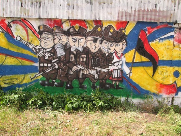 Пластуни Івано-Франківська створили графіті &ldquo;Нескорена Боївка&rdquo; 