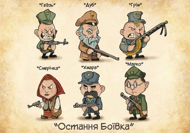 Пластуни Івано-Франківська створили графіті &ldquo;Нескорена Боївка&rdquo; 