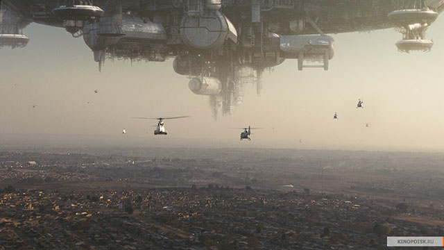 Таємниці світу: кадр із фільму &laquo;Район № 9&raquo;.