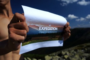 Inspired Expedition