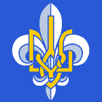 «Пласт» вчинить в Івано-Франківську «Листопадовий зрив» «Пласт» вчинить в Івано-Франківську «Листопадовий зрив»