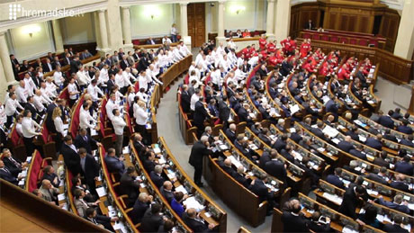 Фото Громадське.ТВ Фото Громадське.ТВ