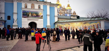 Фото з Twitter @tvrain