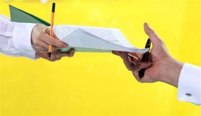 news-image: У Коломиї за підтримки ЄС відкриють Центр надання адмінпослуг