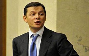 Ляшко: Доній - Іуда, продав своїх за 30 срібників