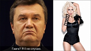 Фотожаби на виступ Януковича в Ростові-на-Дону Фотожаби на виступ Януковича в Ростові-на-Дону