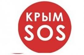 Прикарпатець прихистив у себе юнака-сироту з Криму (відео)