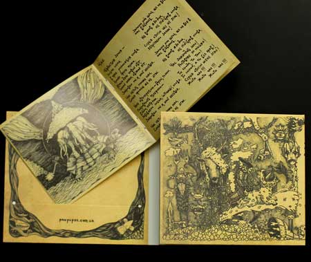 Пан Пупец в Івано-Франківську презентує свій новий альбом Пан Пупец в Івано-Франківську презентує свій новий альбом