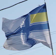 news-image: В Івано-Франківську піднімуть прапор Чорноморського флоту України