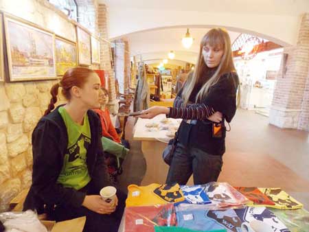 Активісти зібрали 1638 гривень для безпритульних собак