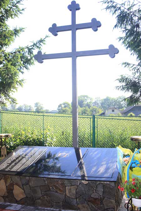 На Прикарпатті встановили пам&prime;ятний знак на честь військовослужбовців угорської армії