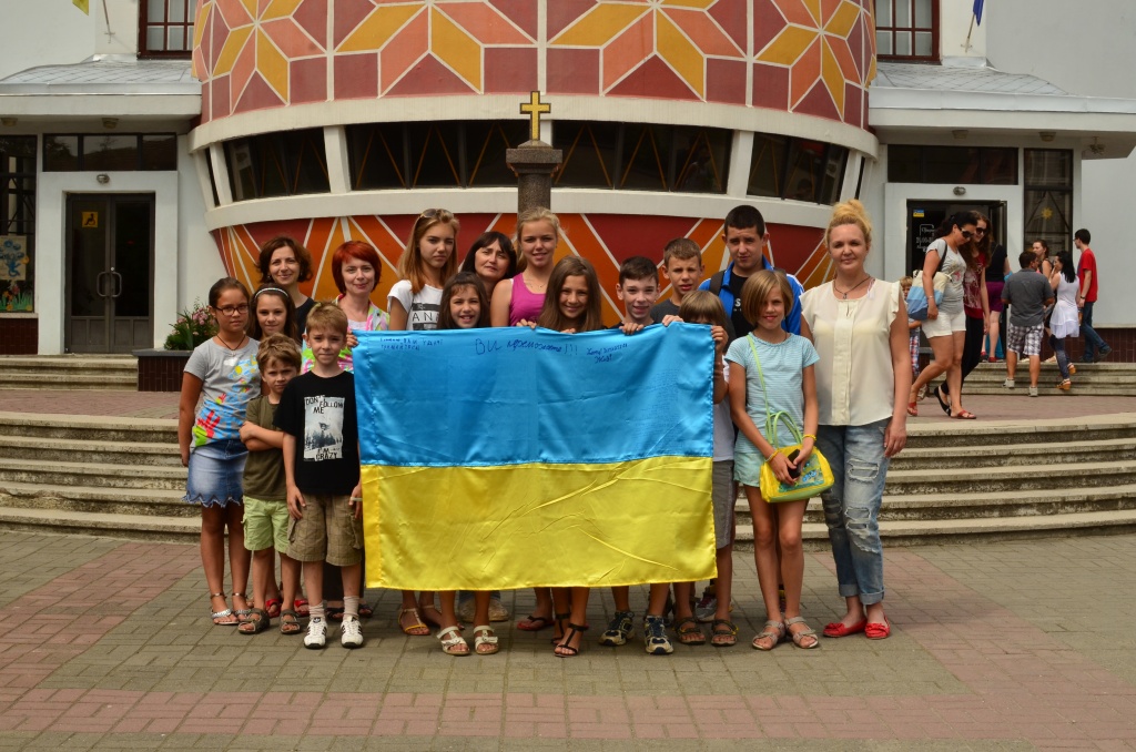 Вишитий прапор2.JPG