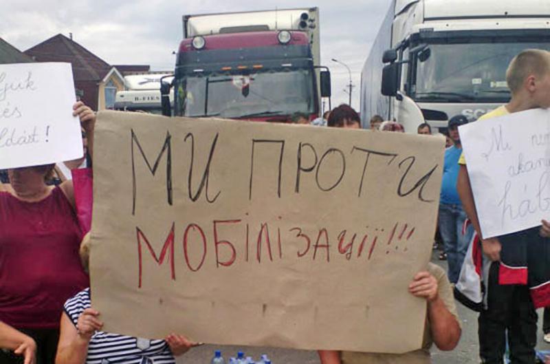 Протест в Олієво-Королівці набирає обертів Протест в Олієво-Королівці набирає обертів
