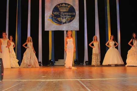 Іванофранківчанка отримала титул 3 віце-міс принцесою України