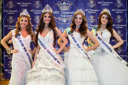 Іванофранківчанка отримала титул 3 віце-міс принцесою України