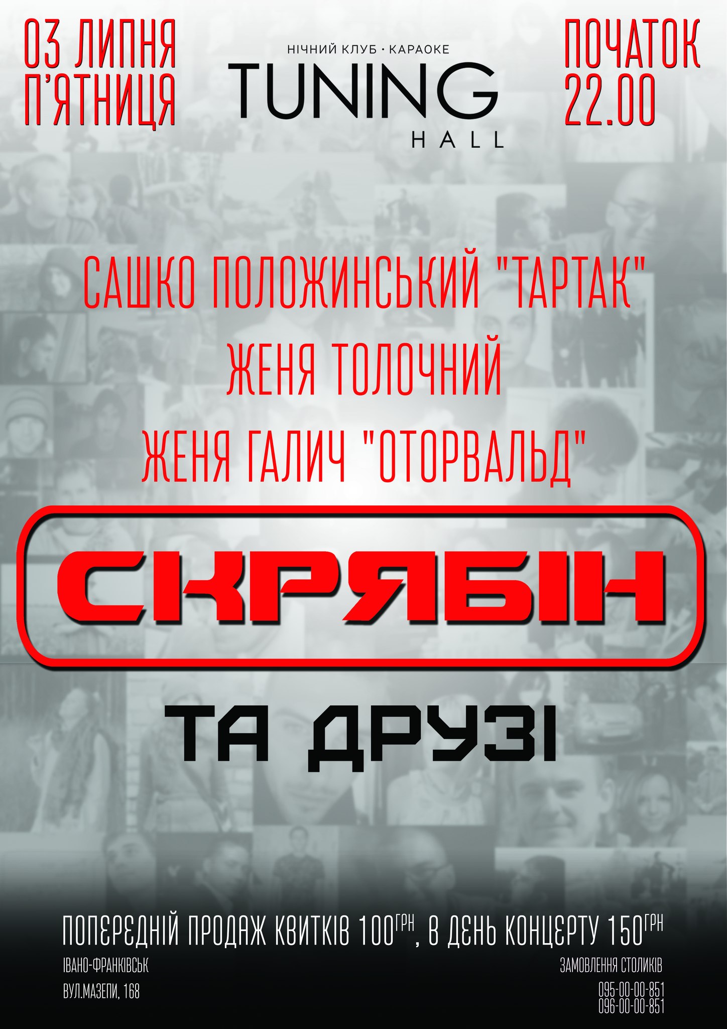 /data/blog/80692/094b83e9071d818f9242682edbb2b3fb.jpg