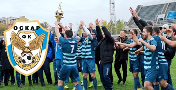 KUBOK Final 5
