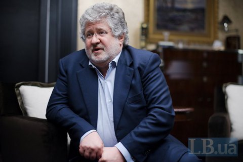 Ігор Коломойський про справу Корбана: 