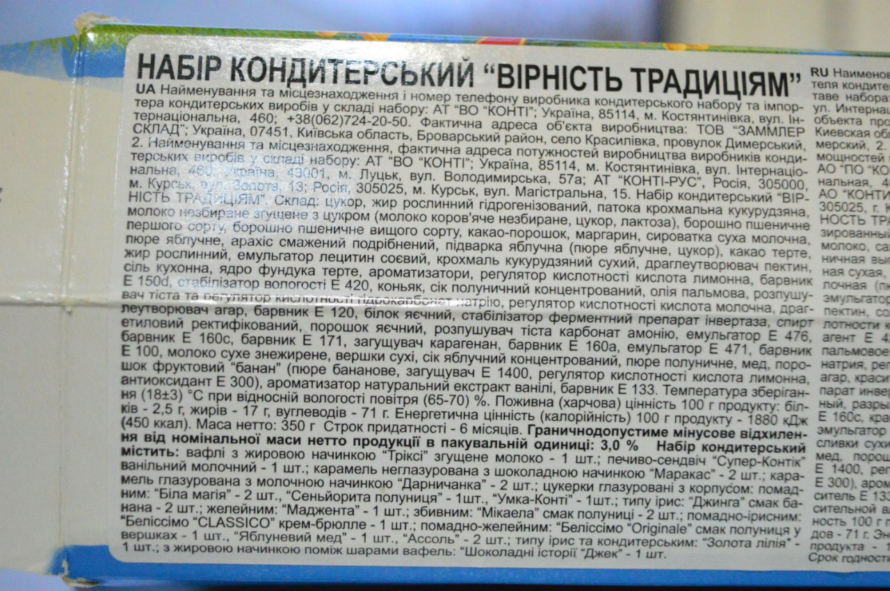 /data/blog/94503/da9976751459c07d00e828c5956200b2.jpg