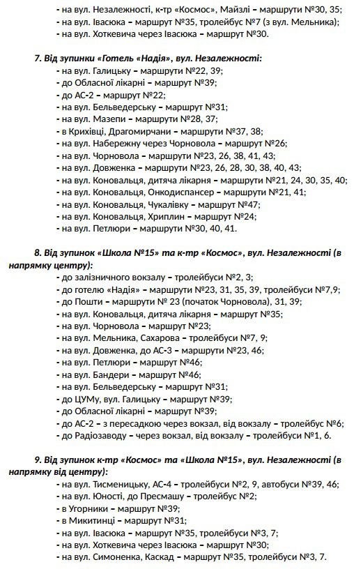 /data/blog/95543/d7a06c98bd8e2e579c6c59d8ebd86e31.jpg