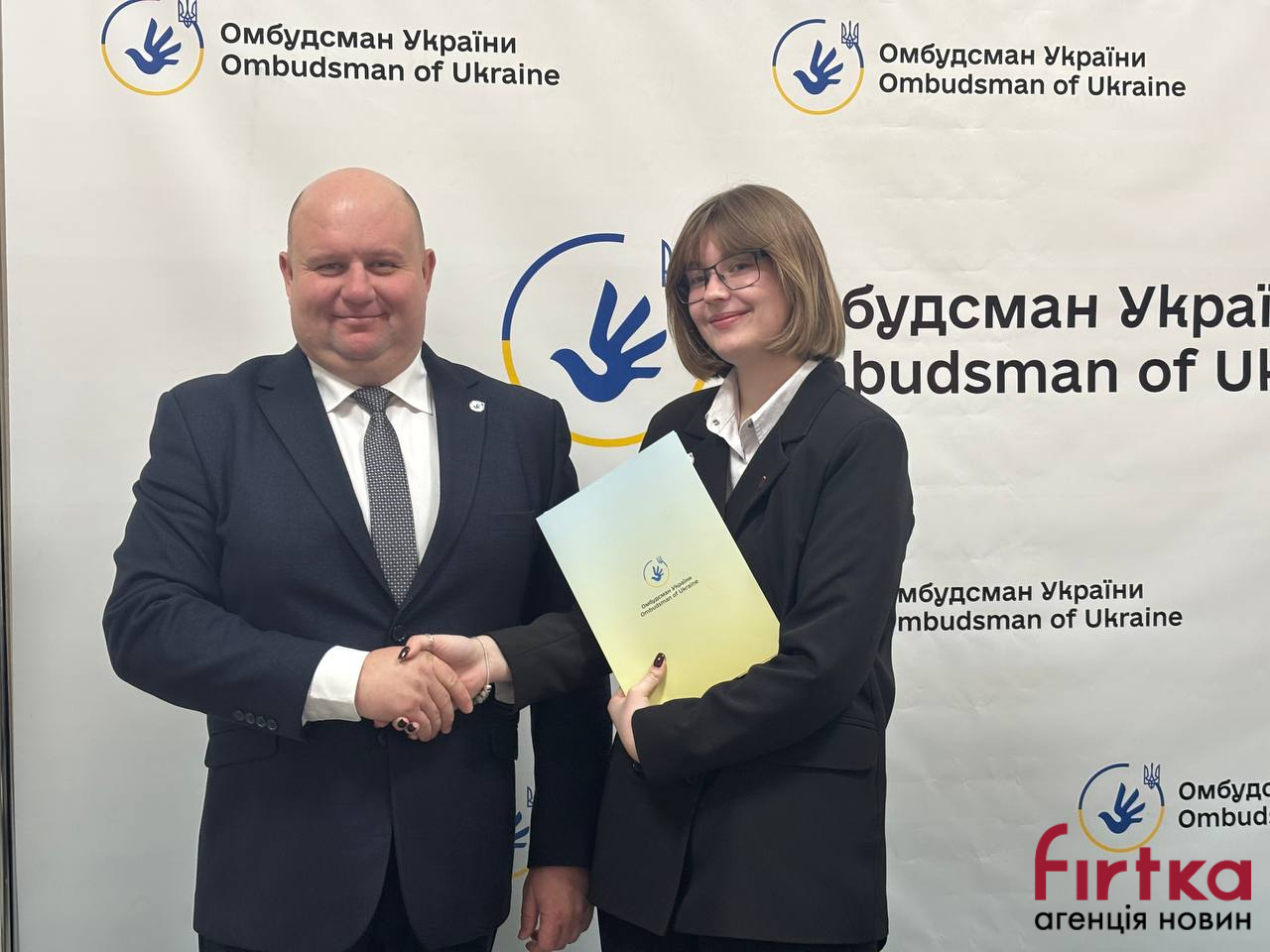 фото: Софія Флісак