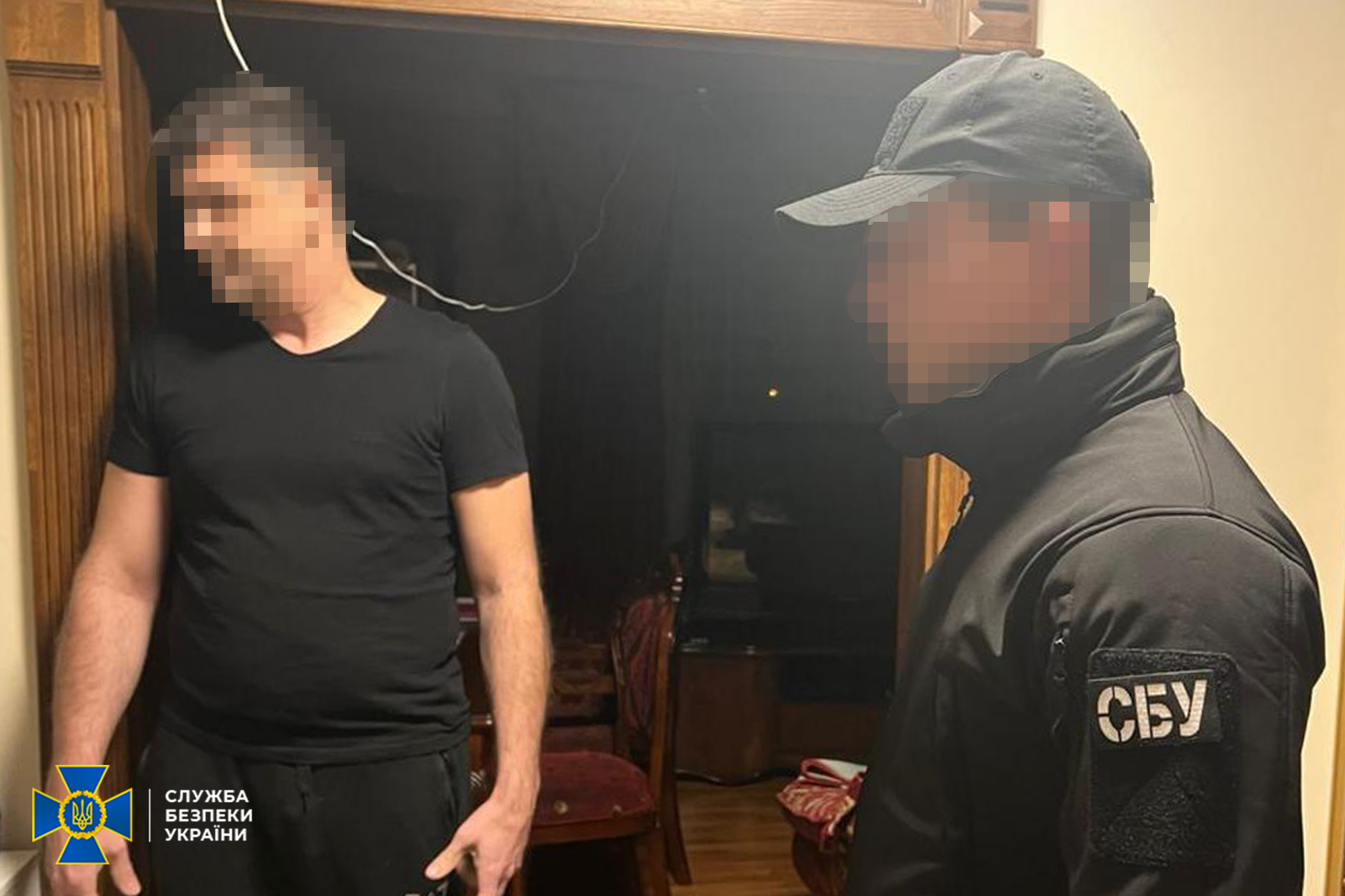 фото: розслідування