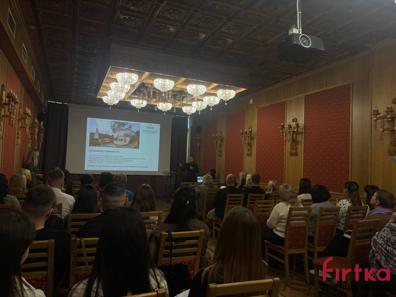 фото: форум