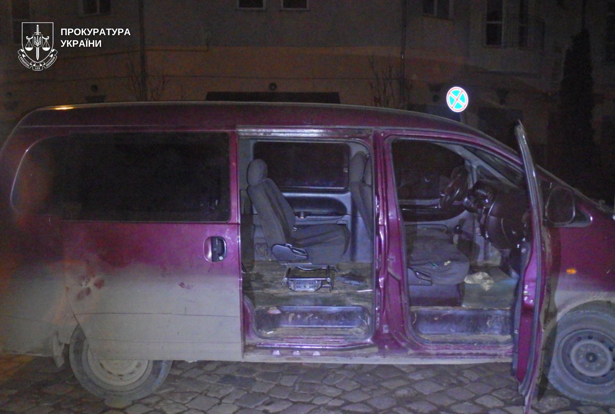 фото: з місця події