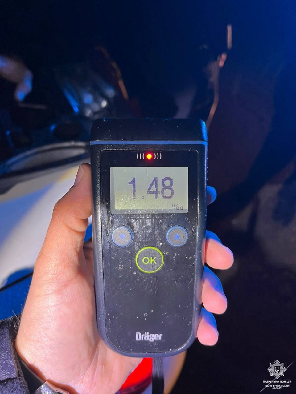 фото: 1.48 проміле алкоголю