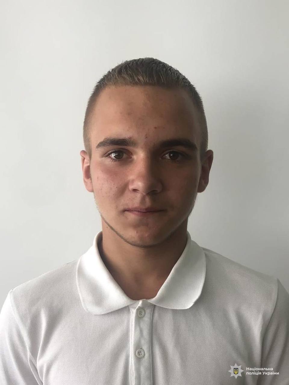 фото: розшукуваний підліток