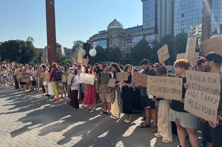 фото з місця події